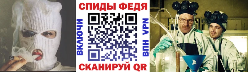 Amphetamine VHQ  Тотьма 
