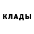 Alpha PVP крисы CK Flower_X
