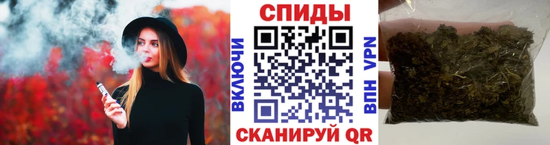 БУТИРАТ вода  blacksprut ССЫЛКА  нарко площадка как зайти  Тотьма 