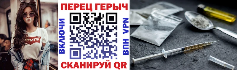 ГЕРОИН афганец  KRAKEN как войти  Тотьма 