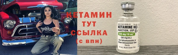 гидропоника Абинск