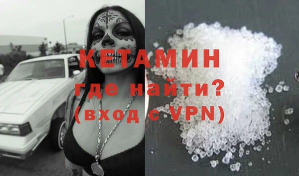 гидропоника Абинск