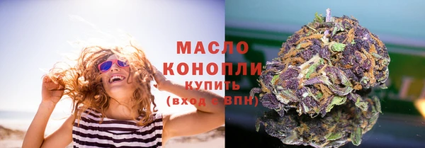 гидропоника Абинск