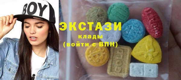 гидропоника Абинск