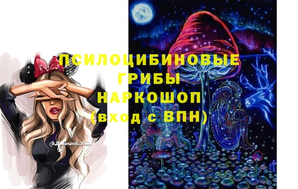 каннабис Абдулино
