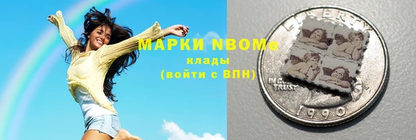ешки Алзамай