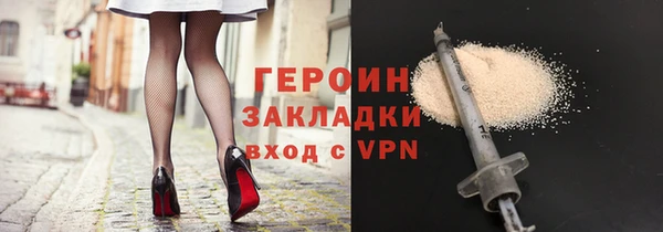 гидропоника Абинск