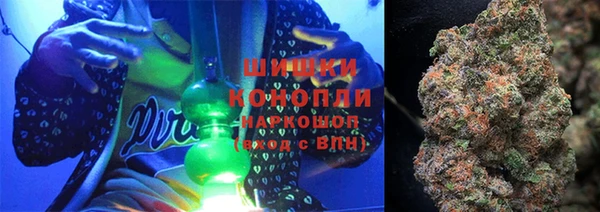 каннабис Абдулино