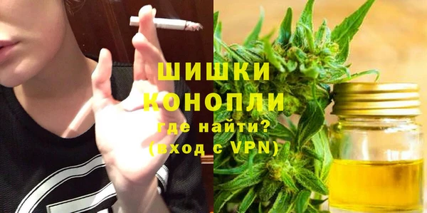 каннабис Абдулино