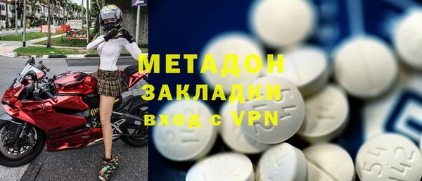 гидропоника Абинск