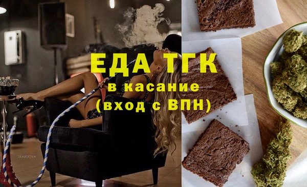 гидропоника Абинск