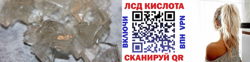 хочу наркоту  Тотьма  ЛСД экстази ecstasy 