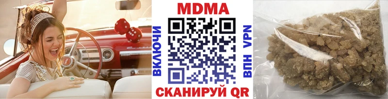 как найти наркотики  Тотьма  ссылка на мегу   МДМА VHQ 